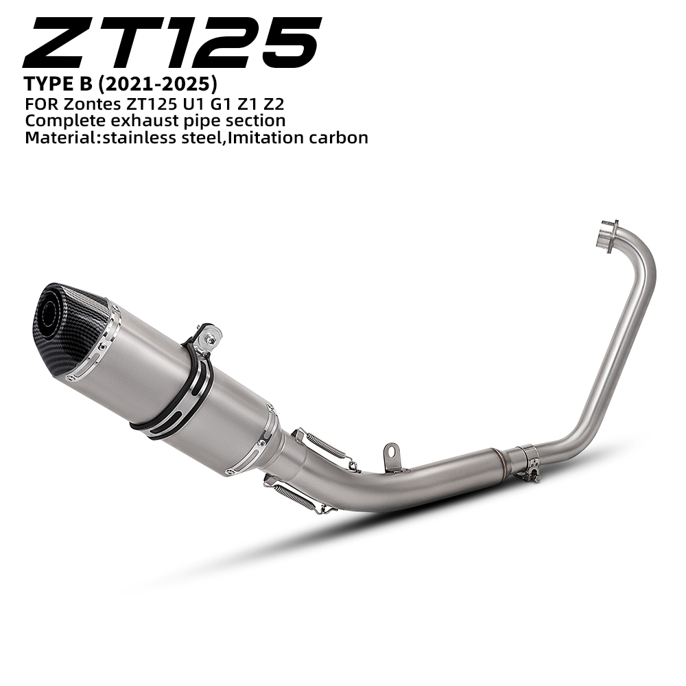 Drone Z1 - Manifold Knalpot Motor Sistem Lengkap 51MM