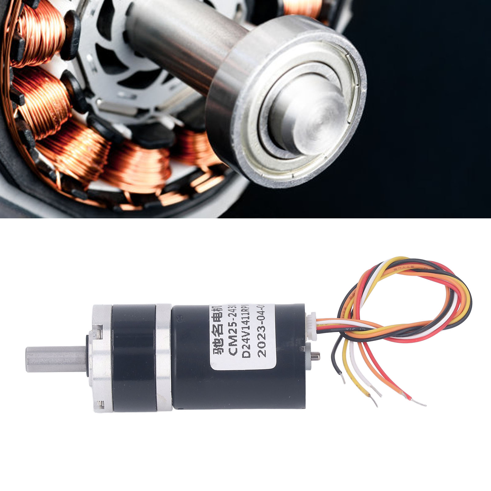 Brushless Motor - Motor Roda Gigi Torsi Tinggi Motor