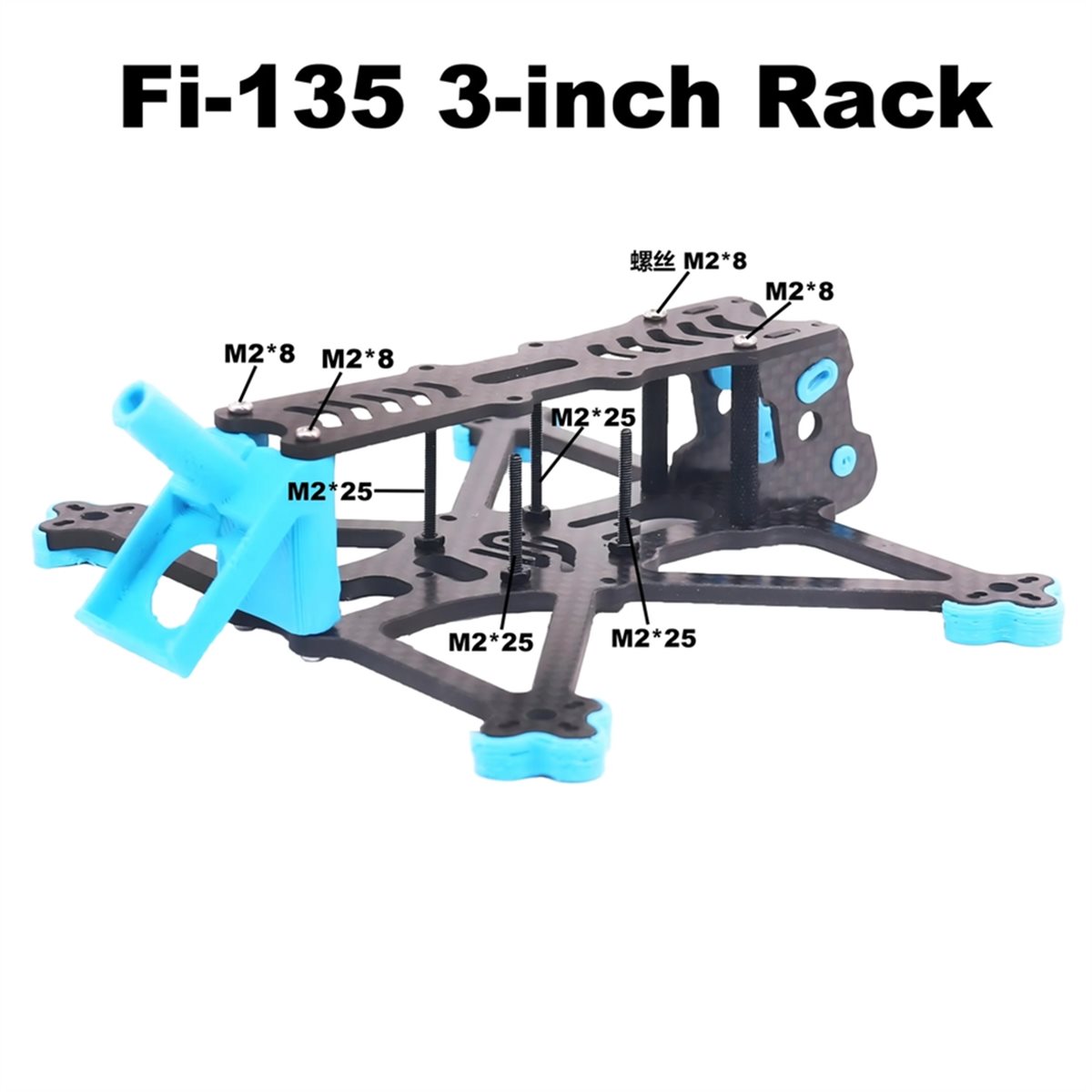 Drone Rc Price - HARGA GROSIR Fi-135 3inch FPV Drone