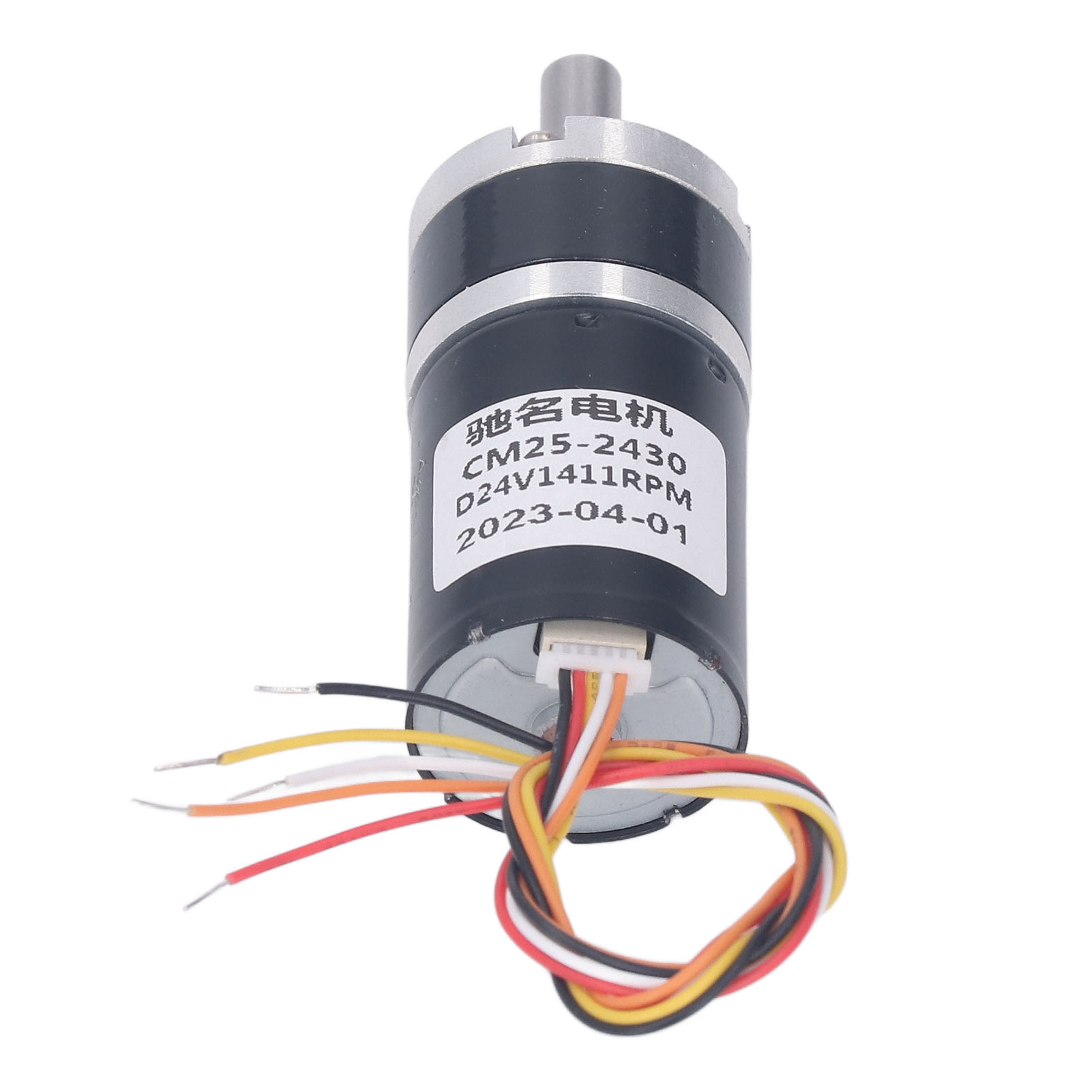 Motor Roda Gigi Torsi Tinggi M - Brushless Motor ulasan dan harga